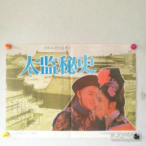 怎么做假建筑企业资质证书