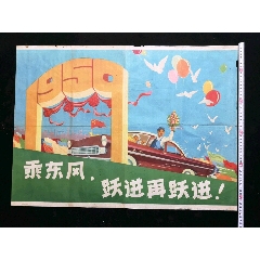 怎么做假路德神学院文凭毕业证